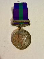 WWII Indian Army GSM SE Asia 1945-46 Medal 231515 Sapper Shyam Singh Bengal RIE