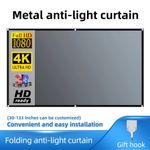 Anti-Light Anti-Crease Projector Screen HD  Inch  Portable