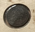 1830 Capped Bust Half Dime, Sharp