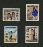 K859  Jordan 1970   UNICEF  Refugees   4v.  MNH  