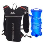 Trail Running Backpack Bag, 5L Water Hydration Vest Men & Women inc. 2L Pouch