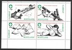 Gairsay Scotland, 75th Anniversary of Scouting, Boy Scouts, MNH M/S Sheet #M2460