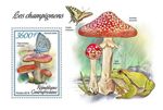 MUSHROOMS & FUNGI MNH 1v-Stamp Sheet #255 (2019 Central Africa)
