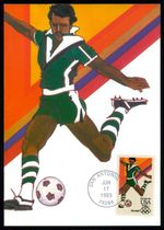 USA MK 1984 OLYMPIA SOCCER OLYMPICS SOCCER MAXIMUM CARD MAXI CARD MC CM 'm5822