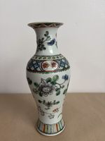 Antique Chinese Famille Rose Vase 