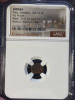 Biblical Widow’s Mite Coin ✝️ 103–76 BC NGC Ancient – From Time of Jesus 🔥