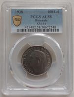 ROMANIA 100 LEI AU COIN 1938 YEAR KM#54 CAROL II PCGS GRADING AU58