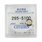 Citizen 295-5100 Eco Drive Capacitor Battery (MT621) B110 B117M E001 E100 +