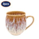 Coffee Mug Set Ceramic Caramel Reactive Glaze Mugs Hot Drinks Tea 370ml Cup 2Pcs