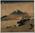 Hokusai Woodblock Reprint: 36 Views of Mount Fuji Inume Pass in Kai Province
