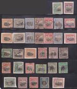 (F279-9) 1923 Mozambique mix part set 33stamps 1c to 2e (I)  (TD83)