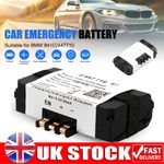 SOS Emergency Battery Compatible For BMW Battery 84102447710 For F12/F90 Cars UK