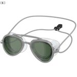 Speedo Sunny G Mariner Mirrored Unisex Swim Goggles - Anti‑Fog, UV Protection