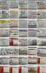 MANCHESTER UNITED MATCH TICKETS, League, Cup &European H/A Choose From Dropdown