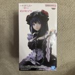 My Dress-Up Darling Marin Kitagawa Shizuku Kuroe ver. ESPRESTO Detailed Elegance