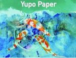 Yupo Paper Synthetic Painting Paper A3 & A4 85gsm ** Best Price on Ebay **  