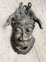 Bamun Bronze Brass Mask, Cameroon Grassland Mask 23 cm
