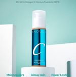 Enough Collagen 3X Moisture Foundation SPF15 Shade #13/#21/#23 100 ml