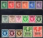 MOROCCO AGENCIES SG77/93 1949 KGVI Emblems Opt set., Mint MLH, c.£85