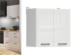 Kitchen Wall Unit 600mm Upper Cabinet Cupboard 60cm Chalk White Gloss Junona