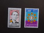 TUNISIA 1986 Rheumatology and Ophthalmology Congress Pair Mint Stamps