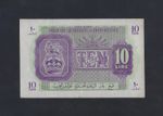 Libya 10 Lire 1943  P-M4  XF+++ ITALY