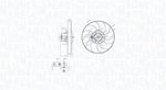 Radiator fan Single Fan 069422868010 MAGNETI MARELLI for CITROËN PEUGEOT