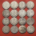 Set of 16 Silver Coins "2 Lati "- 1925-1926 Latvia Republic (1918-1940)