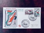 MALAGASY MADAGASCAR FDC 1959 PROCLAMATION OF THE REPUBLIC TANANARIVE POSTMARK