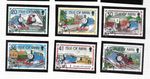 Isle of Man 1995 Thomas the Tank Engine, used SG 656-61, combined postage