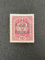 Poland 1919 Cracow Issues RARE #44 Mint HR 3A6037