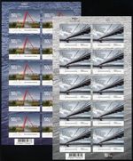 ICELAND 2001/2018 EUROPA CEPT SHEETLETS - each available to buy separately