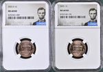 2025 P&D Lincoln Shield Cent 1C NGC MS68 RD Lincoln Label THE LAST REAL PENNY!