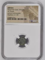 NGC King of Judaea Herod I / Herod The Great 40-4 BC Bronze Prutah Mid Grade