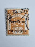 Palestine 5m EEF Overprint Trilingual Used Stamp RefBb