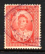 USED 1EA " KING FAISAL II - REVENUE " IRAQ 1949