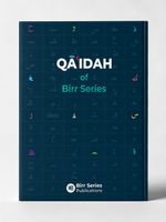 Qaidah of Birr Series 