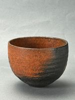 Yugen Two-Color Chawan Matcha Tea Bowl Tomobako Tea Utensil 4.5 in Diameter