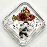 2026 Horse Year 福 Silver Commemorative Coin China Official Zodiac Coin (3 Yuan)