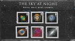 GB 2007 Sky at Night Space Presentation Pack 394 MNH, combined post