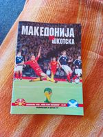 Macedonia V Scotland 2013 World Cup Qualifier (44)