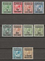 MOROCCO AGENCIES 1925/34 SG 202/211 MINT