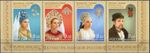 Russia 2009 National Headdress (I) (MNH OG **) block of 4 stamps