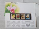 Malaysia 1994 Hong Kong Orchids MNH set S.G. 527-530 #1113