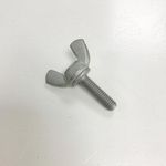 Suzuki Genuine Bolt, Seat/Chain Case - LT50 84-05 ATV (09119-06130-000)