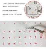 3M RUSSIAN Transparent Keyboard Stickers in 7 Colours for Laptop/PC High Quality