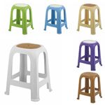 Large Tall Plastic Garden Stool Stackable Outdoor Indoor Chair Stool
