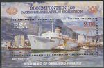 South Africa - Passenger Ship "Oranje" Block 48 MNH 1996 Mi. 1023