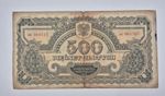 Poland Banknote 500 Zlotych  1944 -owym