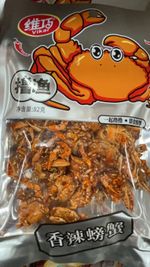 VIKAR VELVET SPICY CRAB 82G 維巧香辣螃蟹 TASTY SNACK FREE P&P